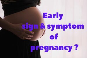 Understanding Early Pregnancy: Indications and Symptoms